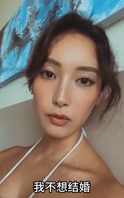 菜菜绪回应为何不结婚：忙自己的事已经很操心 
