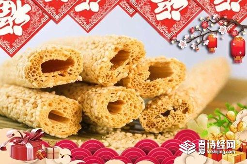 南北方小年哪个最正宗