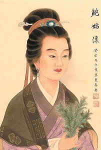 ​鲍姑简介（鲍姑我国医学史上第一位女灸学家）