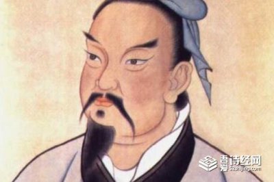 ​三令五申的主人公是谁