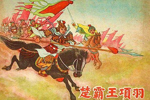 沐猴而冠什么意思?讽刺的是谁?