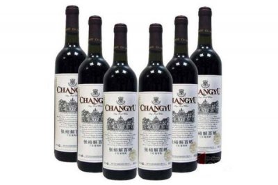 ​卖红酒的称呼  卖红酒的人职业称呼