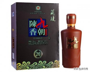 ​洋河贵人缘老窖46度(洋河贵人缘酒价格一览)