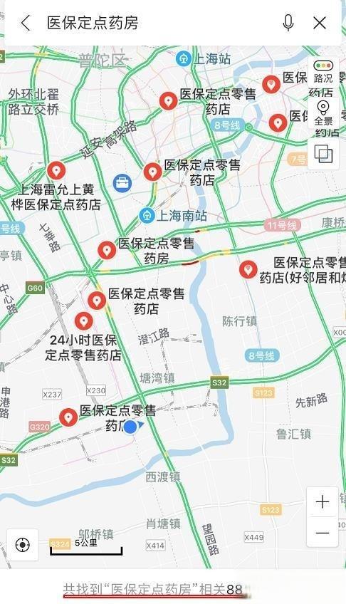 教你在高德地图如何做标注？高德地图标注的方法-