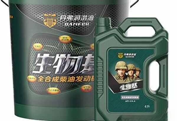 丹弗机油怎么样？丹弗润滑油为什么不好卖-