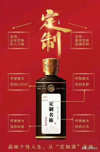 ​什么酒好喝不贵还上档次(什么酒好喝又对身体好)