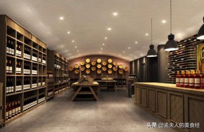 ​半干型和干型红酒有什么不同吗？半干型红酒好喝吗