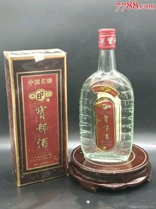 ​贵宝酒的价格(贵宝酒价格及图片)