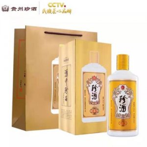 ​珍酒贵州总经销  贵州珍酒公司怎样