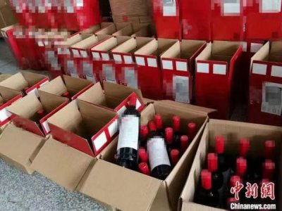 ​红酒喝了头疼是假酒吗(红酒一喝就上头是假酒吗)