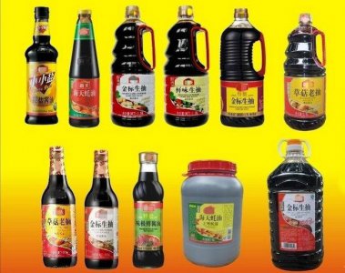 ​生抽老抽酱油的区别