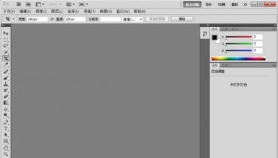 ​图片处理软件哪个好