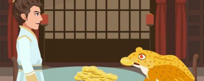 ​五金是什么