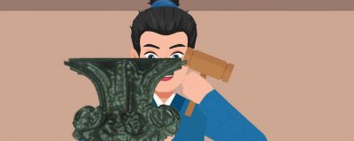 ​中国三大鼎分别是什么