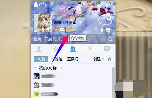 配图