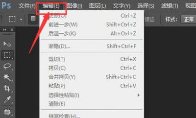 ​解决Photoshop导出的jpg图片体积很大的问题