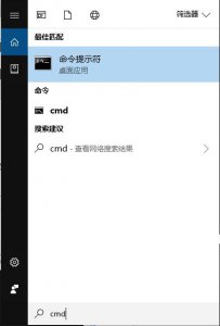 ​steam错误代码102怎么解决
