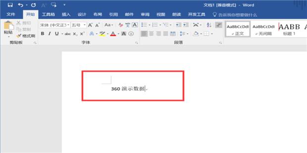 配图