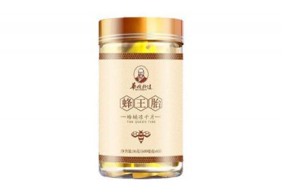 ​蜂王胎片的正确吃法 蜂王胎片的价格是多少