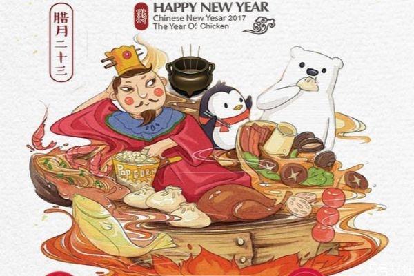 祭灶节为什么要吃麻糖 小年吃麻糖的由来