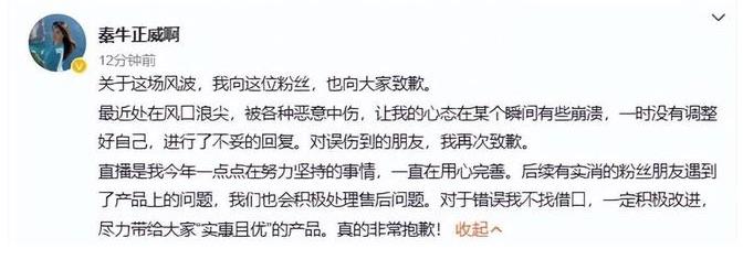网络配图