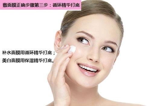天天敷面膜为什么皮肤还是干 脸干不能光靠敷面膜