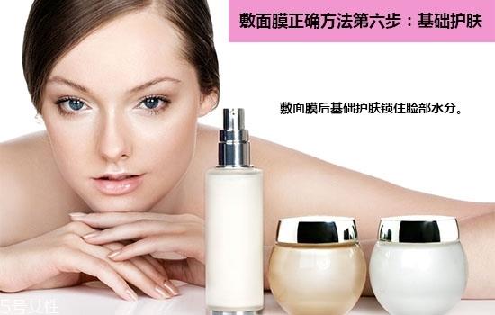 天天敷面膜为什么皮肤还是干 脸干不能光靠敷面膜