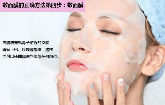 天天敷面膜为什么皮肤还是干 脸干不能光靠敷面膜