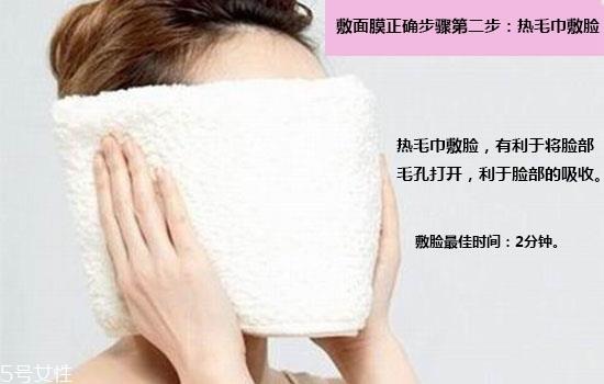 天天敷面膜为什么皮肤还是干 脸干不能光靠敷面膜