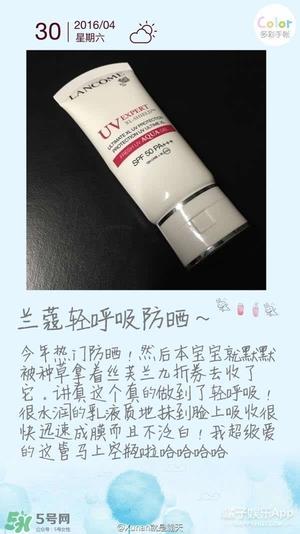 什么牌子的防晒霜不闷痘？不闷痘的防晒霜推荐