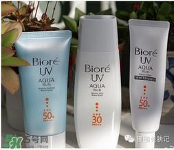什么牌子的防晒霜不闷痘？不闷痘的防晒霜推荐