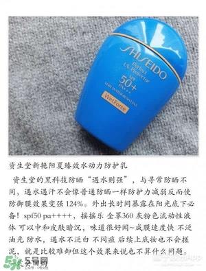 什么牌子的防晒霜不闷痘？不闷痘的防晒霜推荐