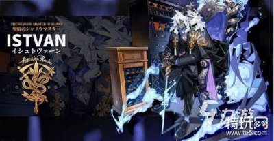 ​白夜极光安洁尔觉醒需要什么材料 白夜极光安洁尔觉醒材料解析