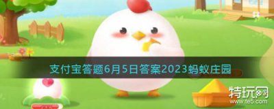 ​芒种小知识: 猜猜以下哪种植物属于有芒作物