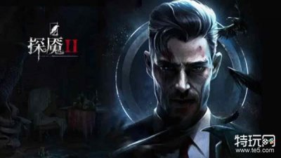​探魇2猎巫攻略大全 第一章/第二章全通关结局图文攻略一览