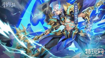 ​斗罗大陆魂师对决SP唐昊加点 魂师对决SP唐昊怎么玩
