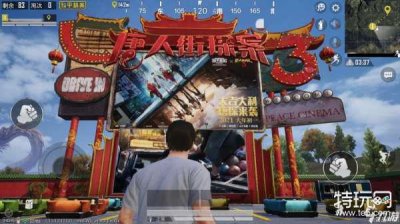 ​和平精英五大灵童什么意思 五大灵童分别是谁