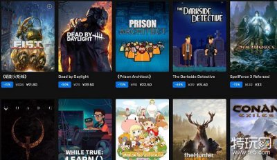 ​epic和steam可以一起玩吗 epic和steam游戏互通吗