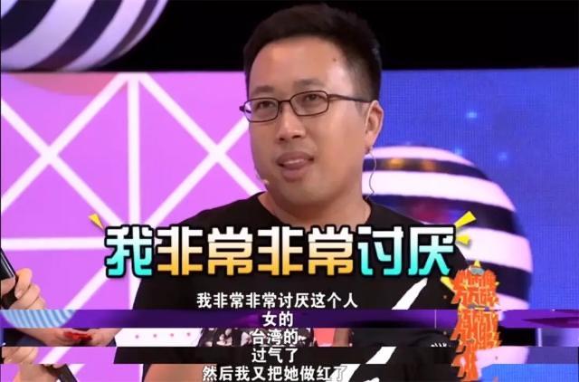 娱乐于正的个人资料及身高  9