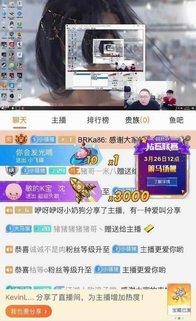 娱乐pdd老婆沈灵敏干嘛的？沈灵敏离开pdd怎么回事是真的么  2