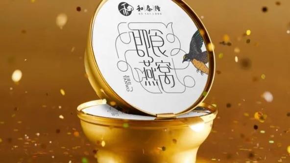 十大十大冷门暴利生意（法律文书代写也是其一）  4