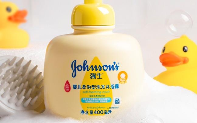 十大婴儿护肤品牌十大排行榜 婴儿护肤品哪个牌子的比较安全  1