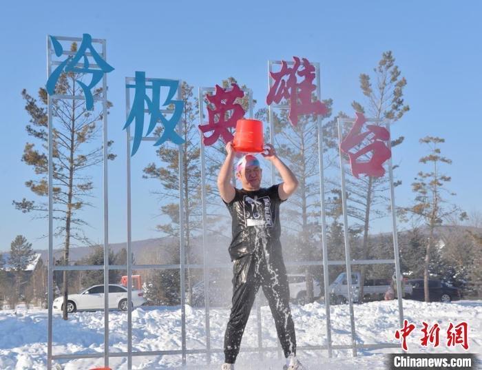 十大中国现在最冷的是哪个城市（根河市跌破 40℃）  2
