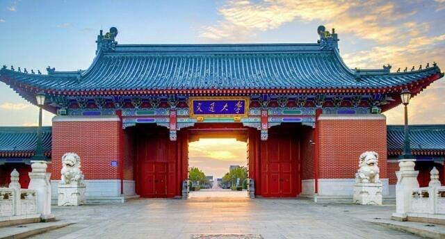 十大复旦大学十大王牌专业（复旦大学有哪些顶级专业学院）  4