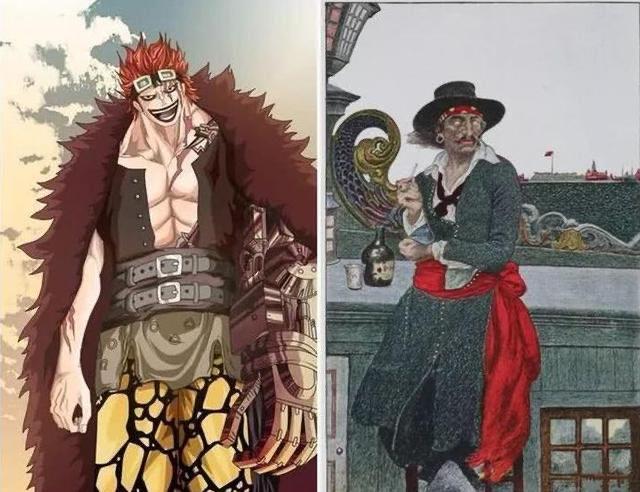 十大十大著名海盗排名（海贼王中船长基德极具传奇色彩的经历）  1