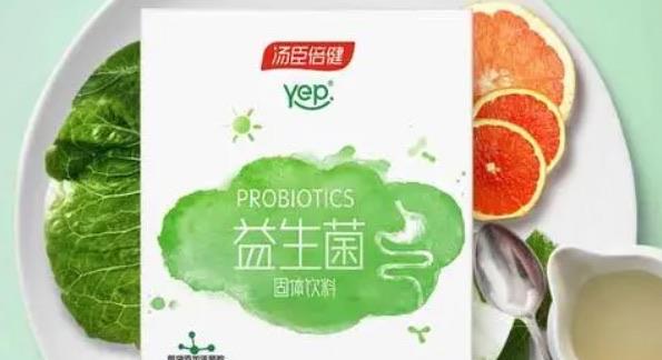 十大小儿吃的益生菌哪种好（十款小儿常用益生菌品牌）  1