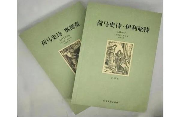 十大全球三大史诗著作介绍（世界史诗名著排行榜）  1