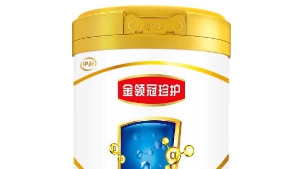 十大口碑最好的国产奶粉，国产奶粉哪些好  1