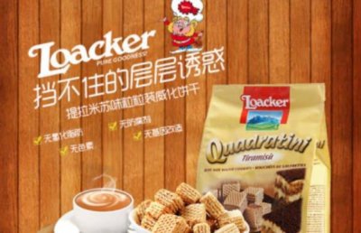 ​进口食品十大产品排名