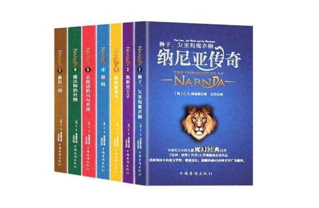 十大全球最好看的十本小说（最适合休闲消遣的十本书）  3